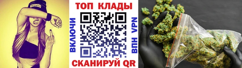 Купить COCAIN  МАРИХУАНА  МЕФ  НБОМе  ГАШ  Псилоцибиновые грибы  Татарск