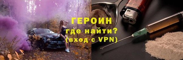 кокс Горнозаводск