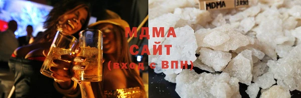 наркотики Горняк