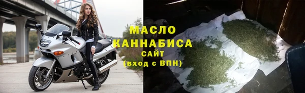 мдпв Горно-Алтайск