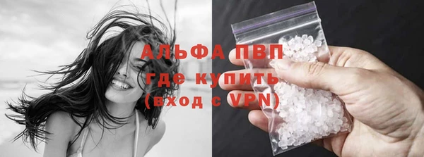 кокс Горнозаводск
