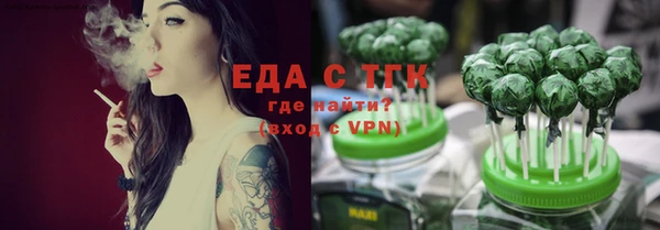мдпв Горно-Алтайск