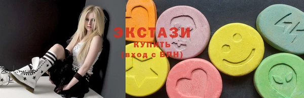 кокс Горнозаводск