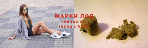 кокс Горнозаводск