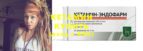кокс Горнозаводск