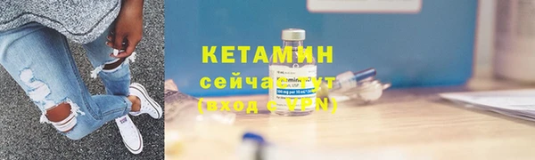 синтетический гашиш Гусев
