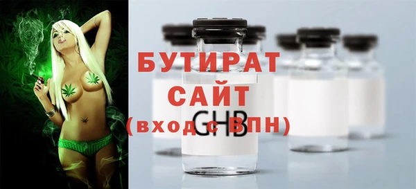 мдпв Горно-Алтайск