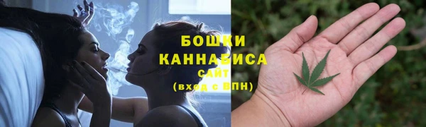 наркотики Горняк