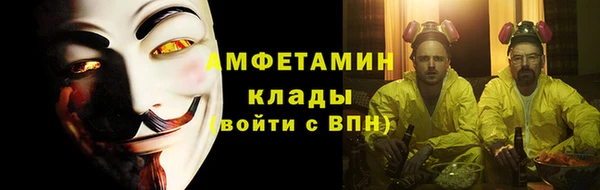 мдпв Горно-Алтайск