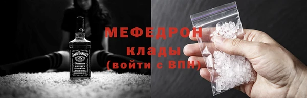 кокс Горнозаводск