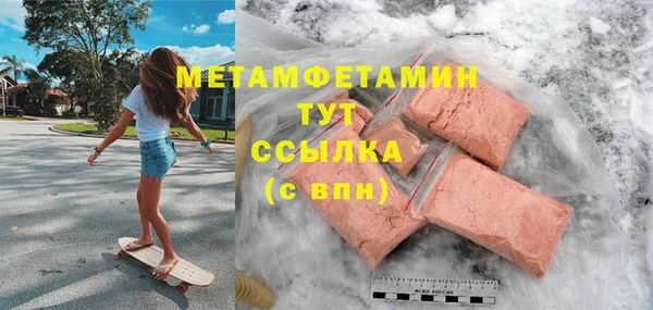 мдпв Горно-Алтайск