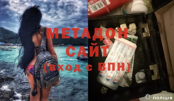 мдпв Горно-Алтайск