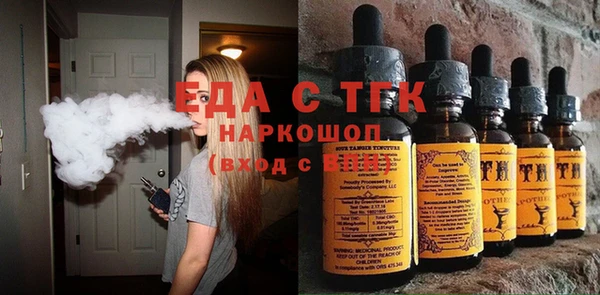 кокс Горнозаводск