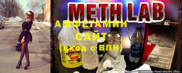 мдпв Горно-Алтайск