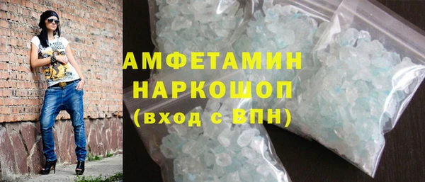 кокс Горнозаводск