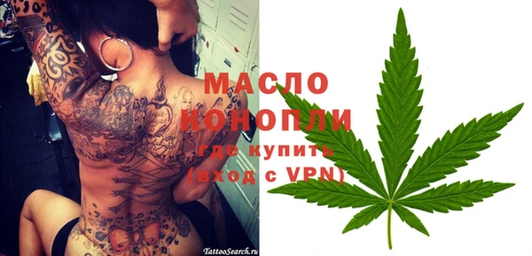 кокс Горнозаводск
