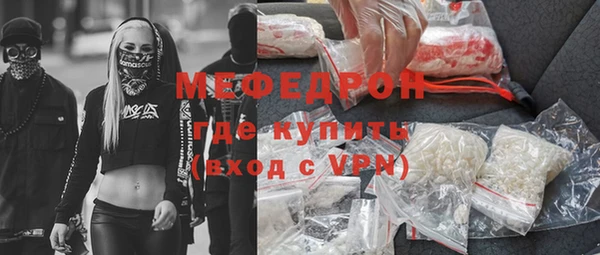 мдпв Горно-Алтайск
