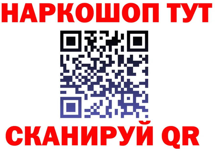 Метадон VHQ зеркало мориарти блэк спрут Татарск