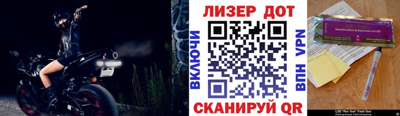 Купить закладки  Татарск  Марки NBOMe 1,8мг 
